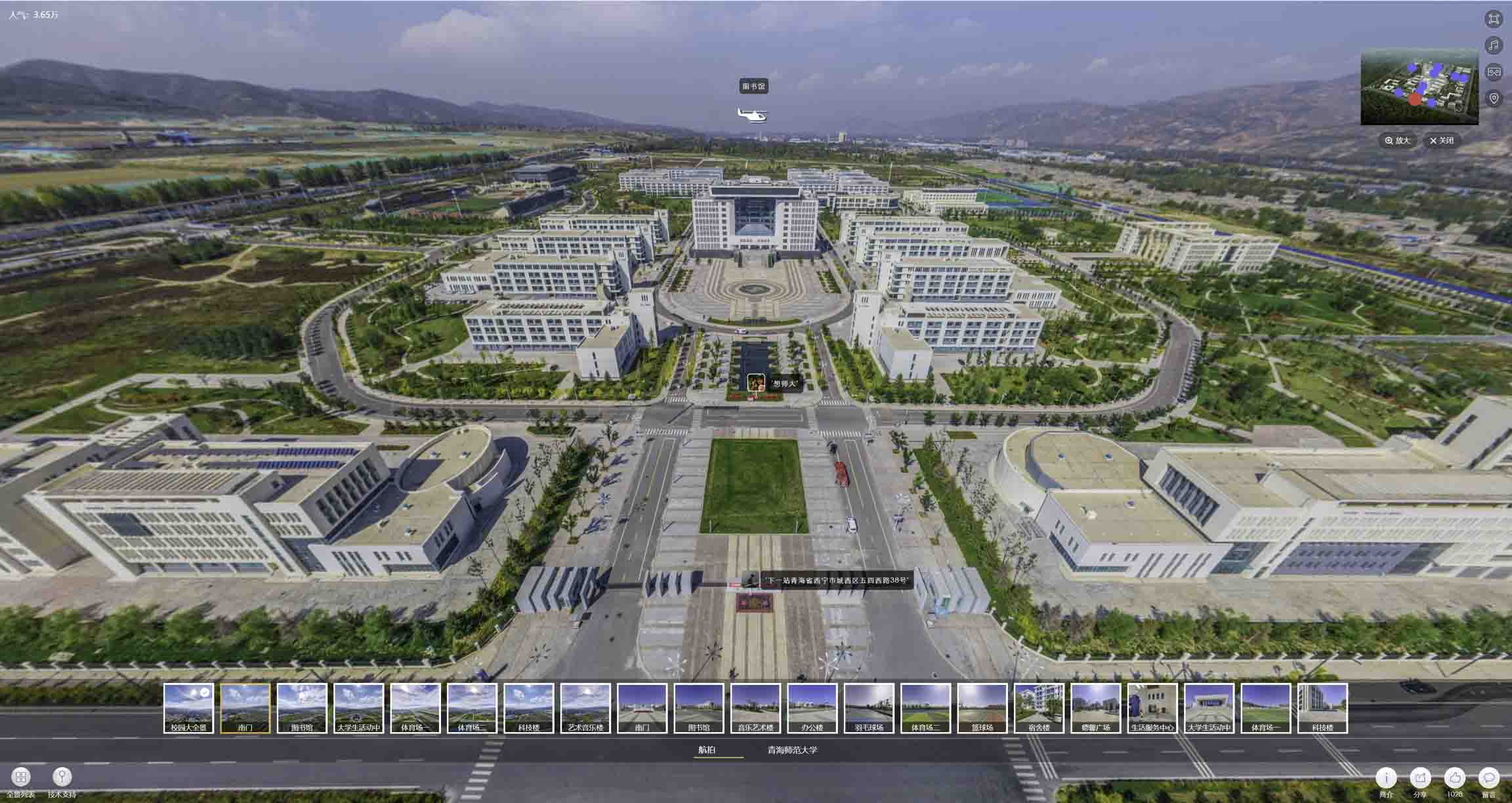 双鸭山油菜花-惊艳半生的花海仙境